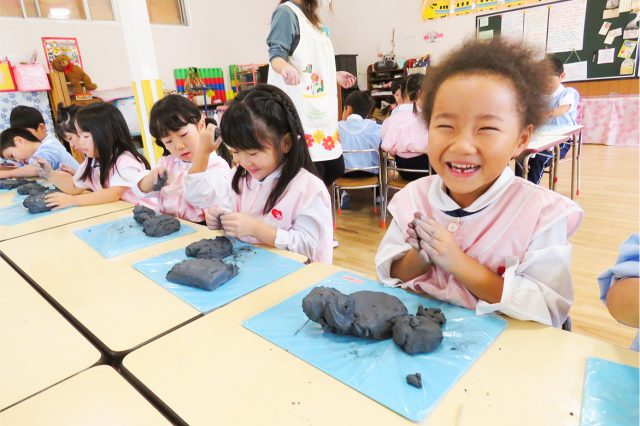 教育方針
