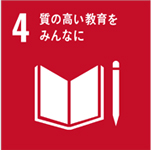 sdgs4