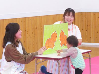 ピヨピヨ・クラブ