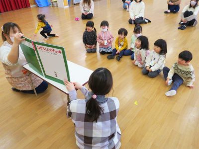 ピヨピヨ・クラブ