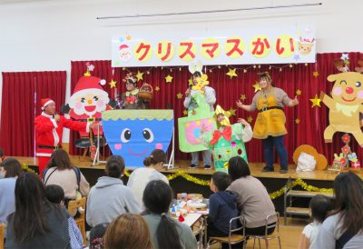 ピヨピヨ・クラブ