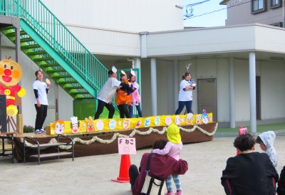 ピヨピヨ・クラブ